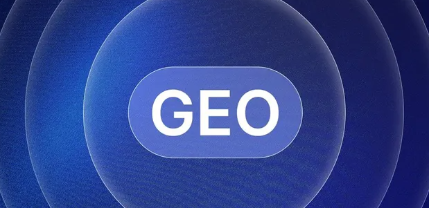 潍城区生成式引擎优化赛道升温，盘点 GEO 行业发展态势