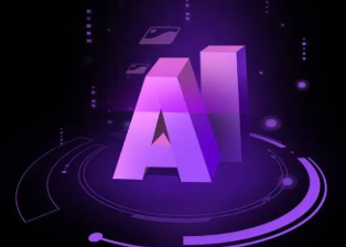 潍城区智能化浪潮下，AI如何重塑普通人的生活质感